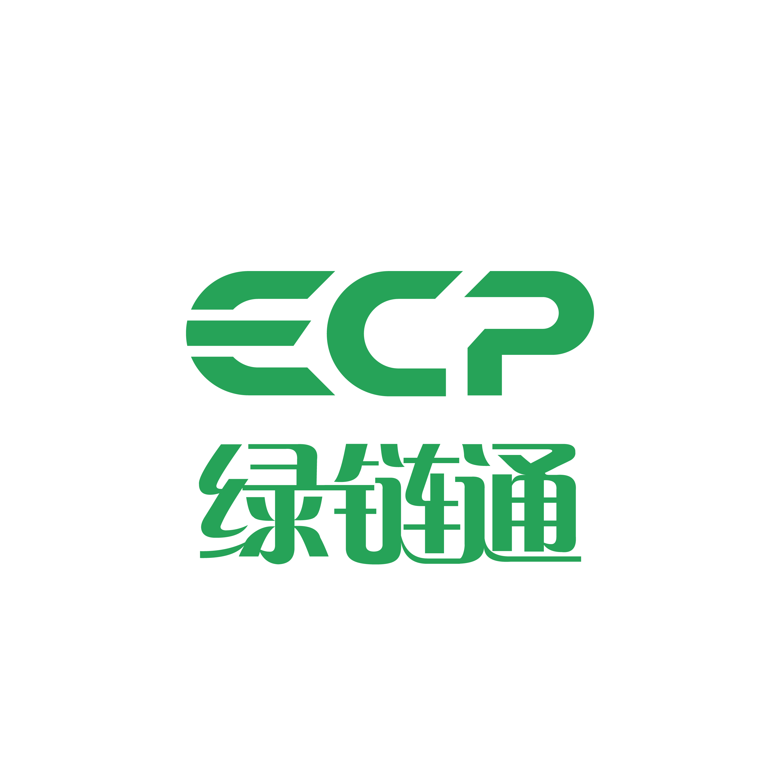 绿链通